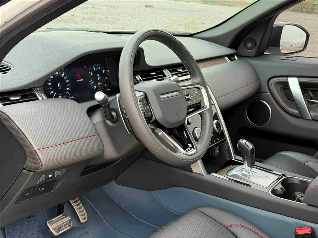 Land Rover Discovery Sport 2022 Model 249PS R-Dynamic SE Performance Tech Edition 5-Seater фото 11