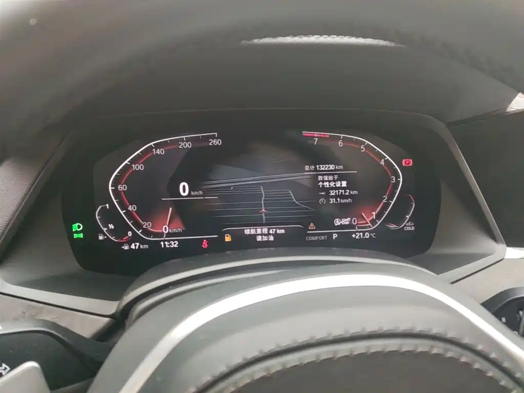BMW X5 (Import) 2019 xDrive40i M Sport Package фото 12