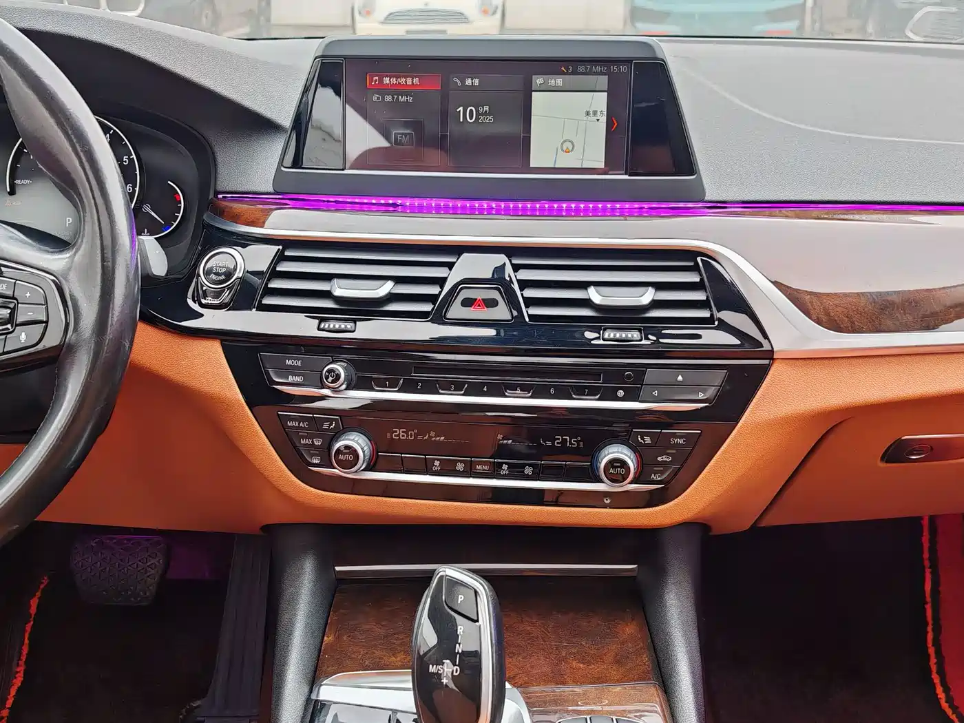 BMW 5 Series 2018 528Li Launch Special Edition фото 20