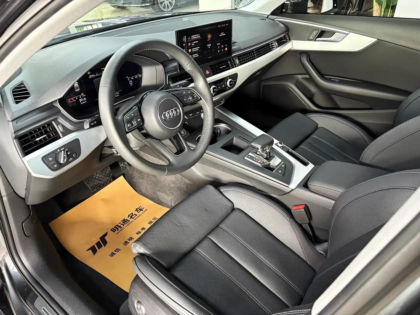 Audi A4L 2020 40 TFSI Fashion Dynamic Edition фото 7