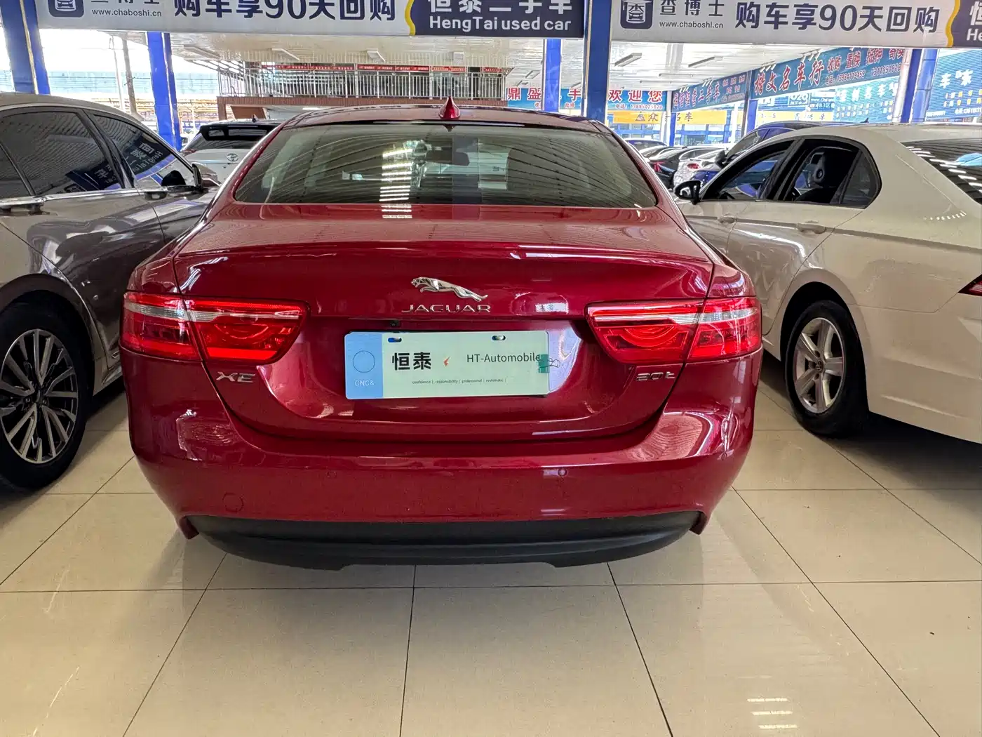 Jaguar XE 2017 2015 2.0T 200PS R-Sport