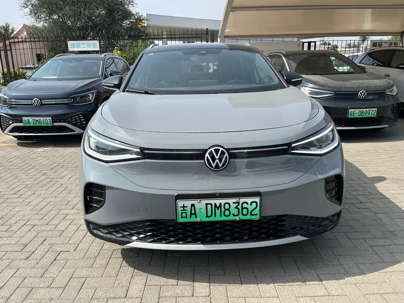 VOLKSWAGEN ID.4 CROZZ