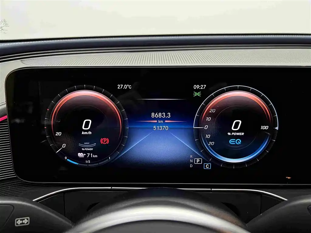 Mercedes-Benz EQC 2022 2020 EQC 400 4MATIC