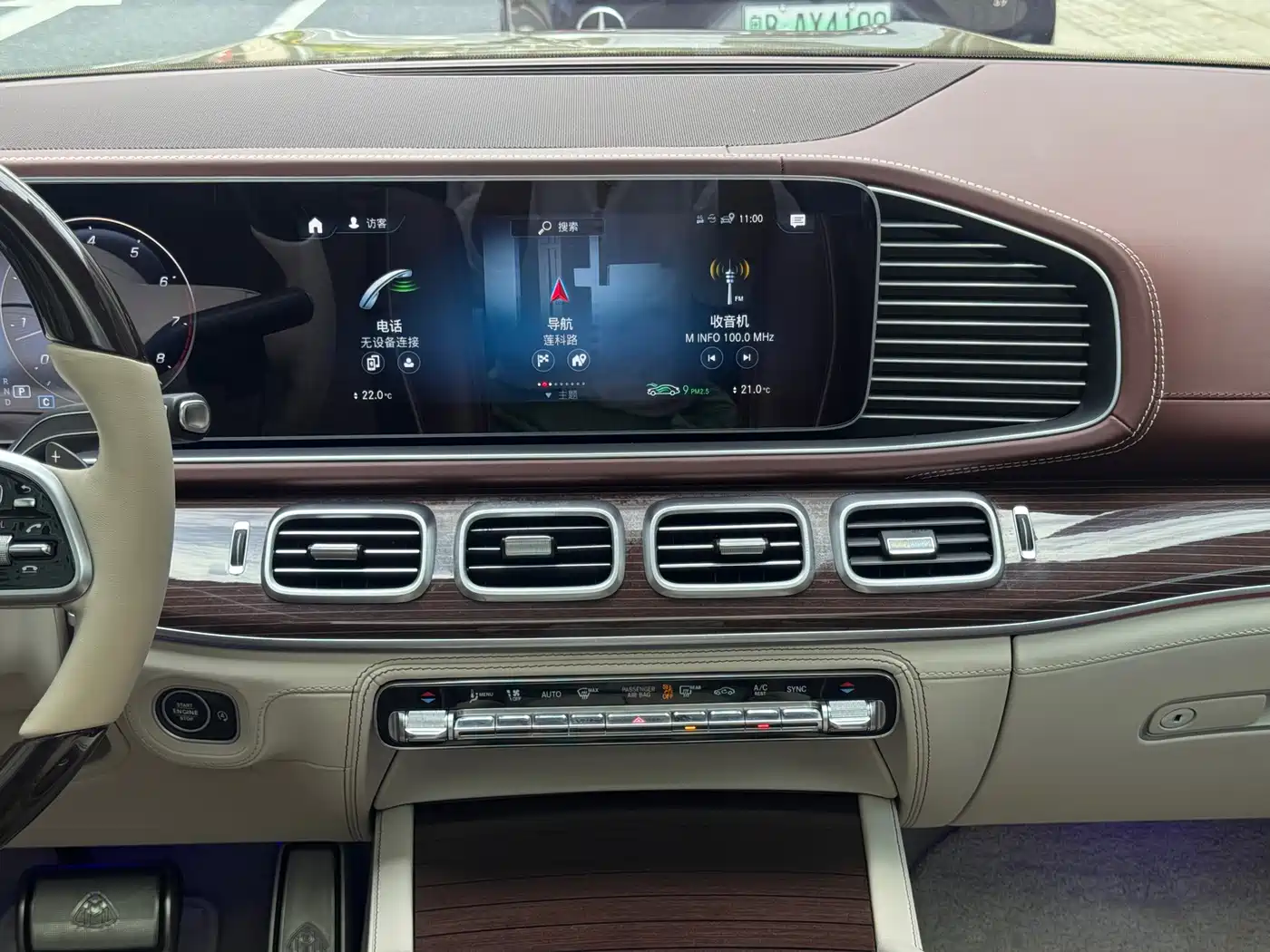 Mercedes-Benz Maybach GLS 2022 GLS 480 4MATIC фото 13