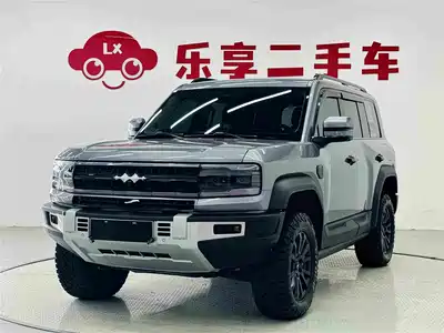 Fangchengbao Bao 5