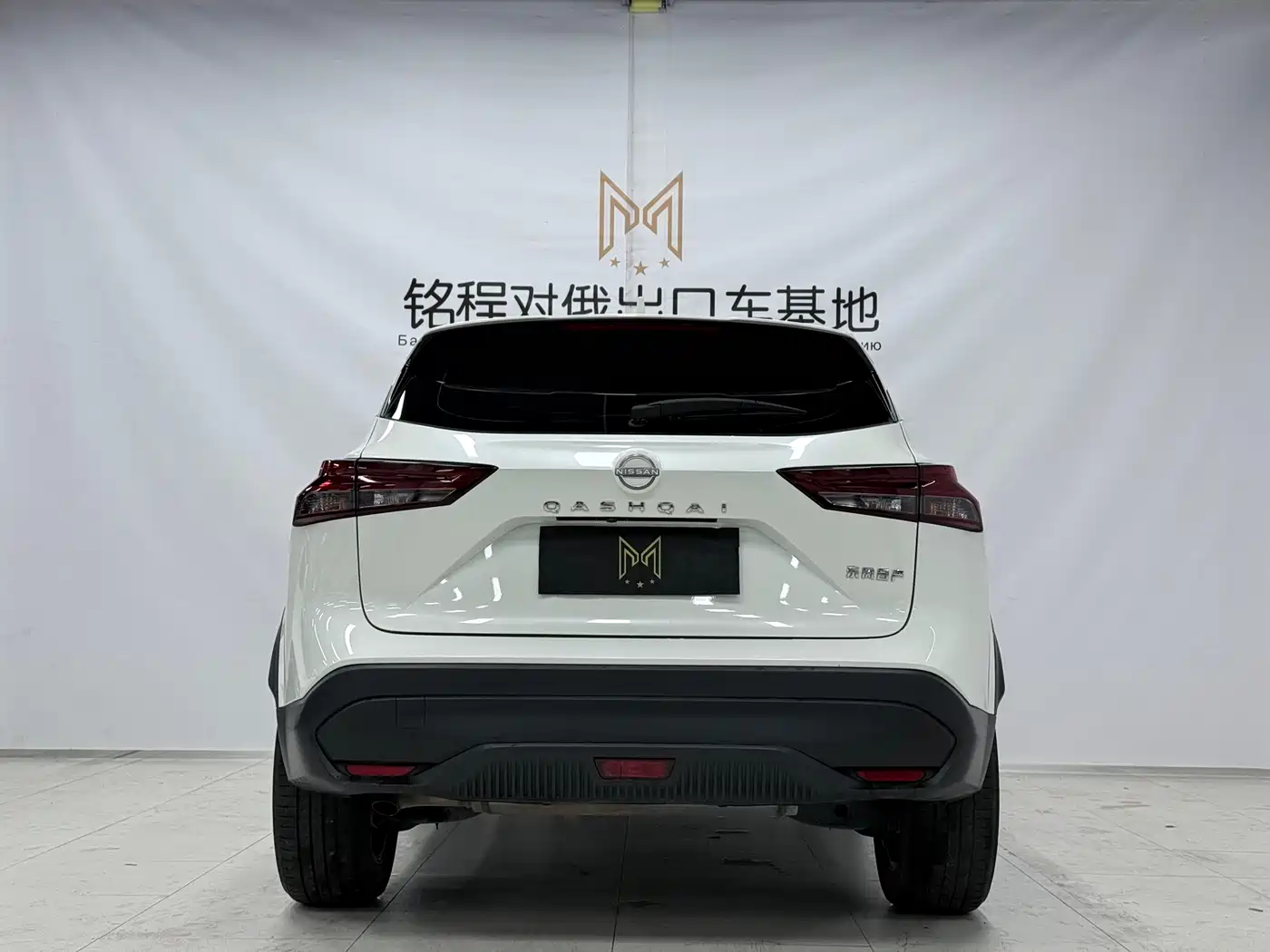 Nissan Qashqai, миниатюра 5