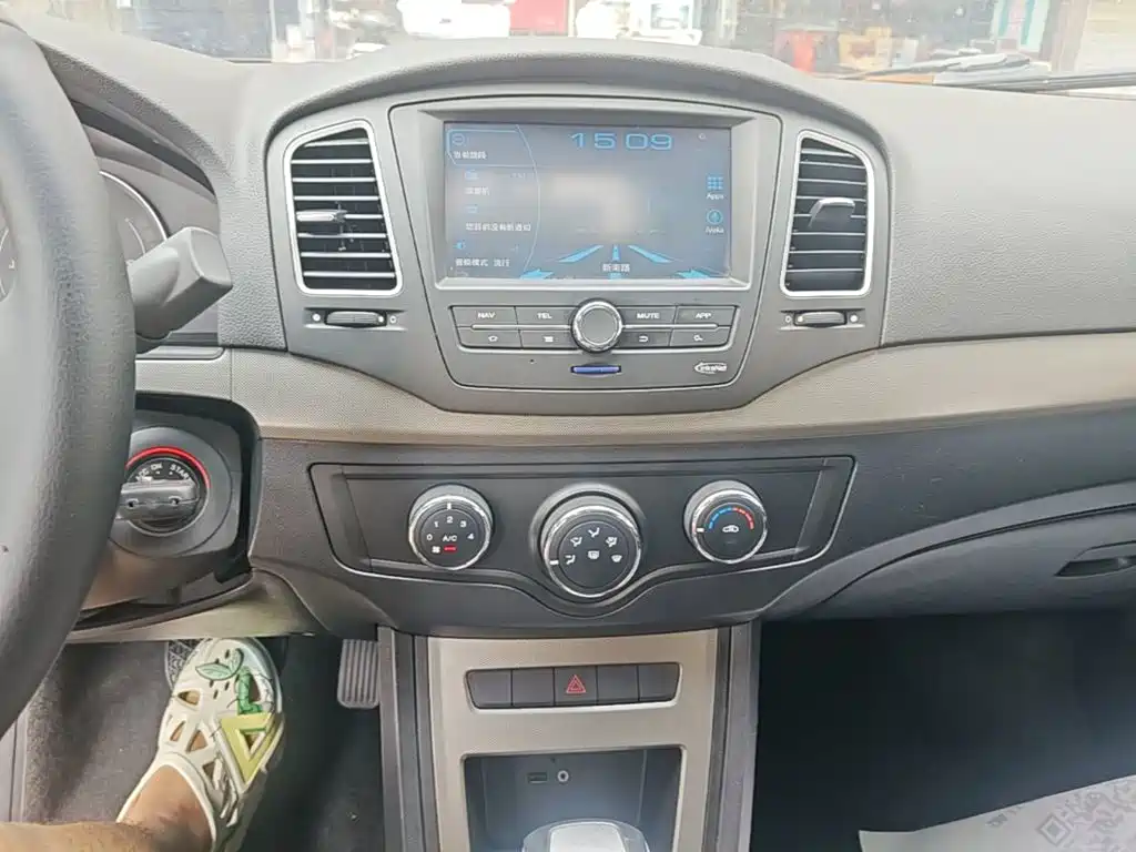 Roewe 350 2015 2014 1.5L Automatic Joy Edition