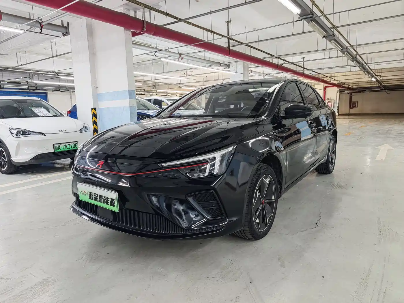 Roewe Feifan ER6 2021 2021 New Power Edition 620km Smart Enjoy Edition