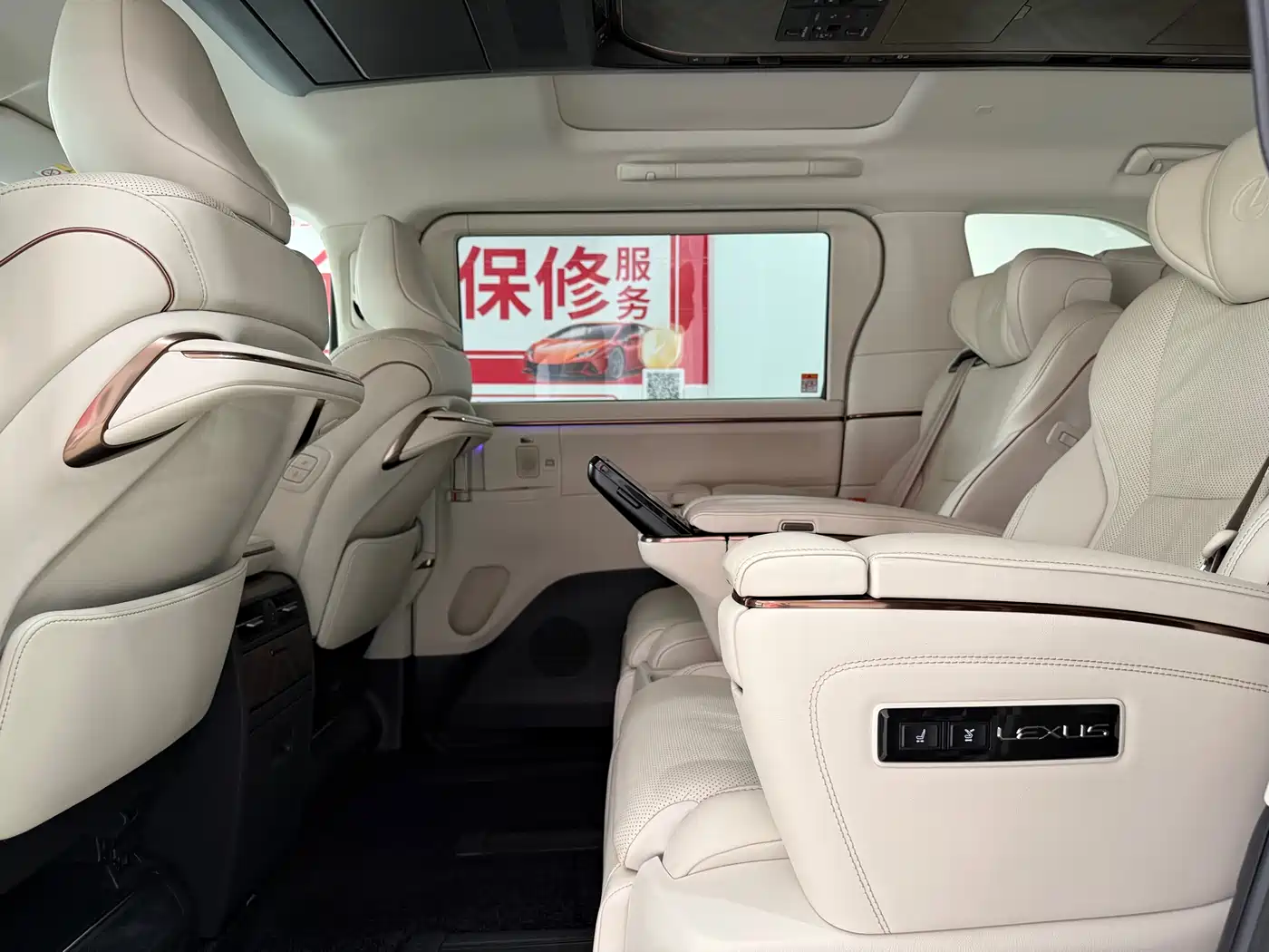 Lexus LM 2023 350h 7-Seater Elegance Edition фото 9