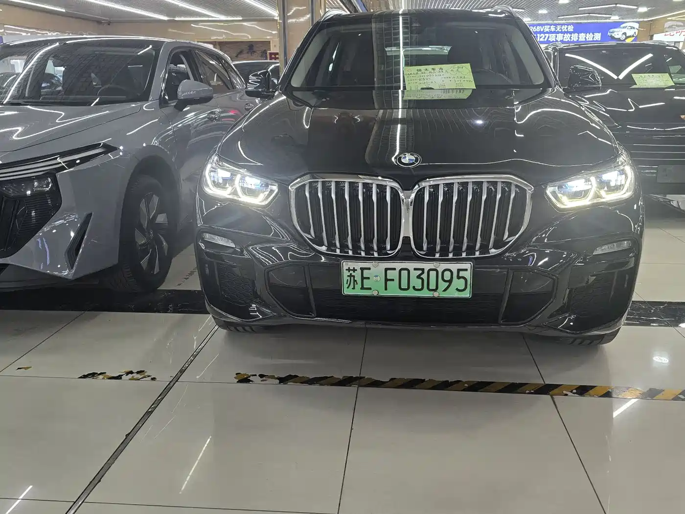 BMW X5 New Energy(Imported) 2021 Facelift xDrive45e M Sport Package фото 2