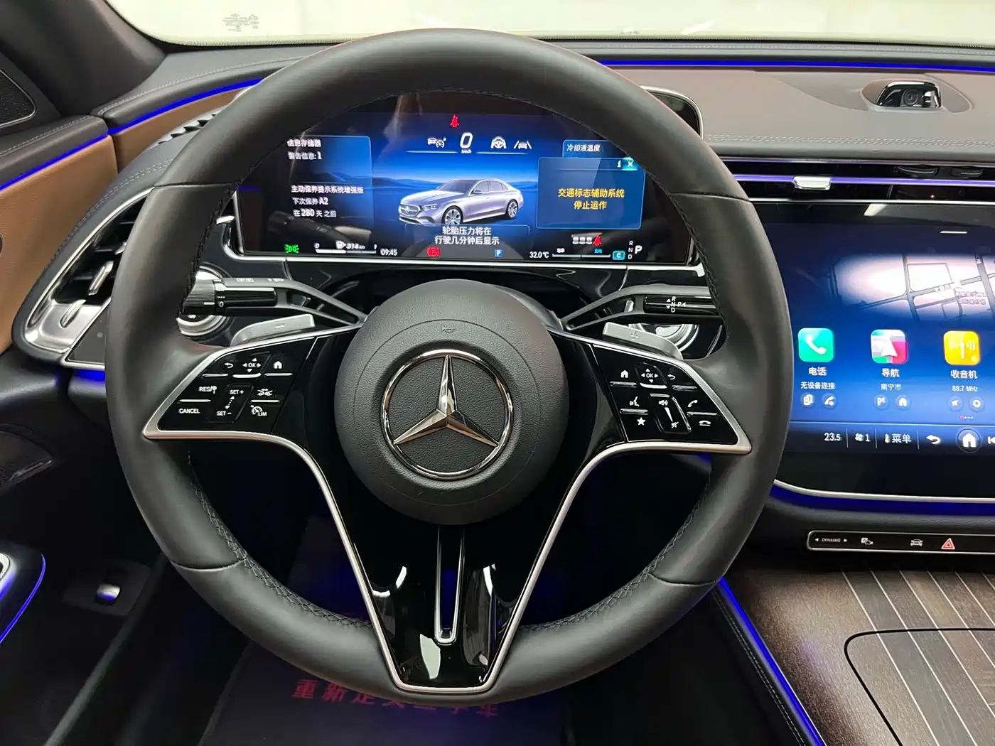 Mercedes-Benz E-Class 2025 E 300 L Luxury фото 14