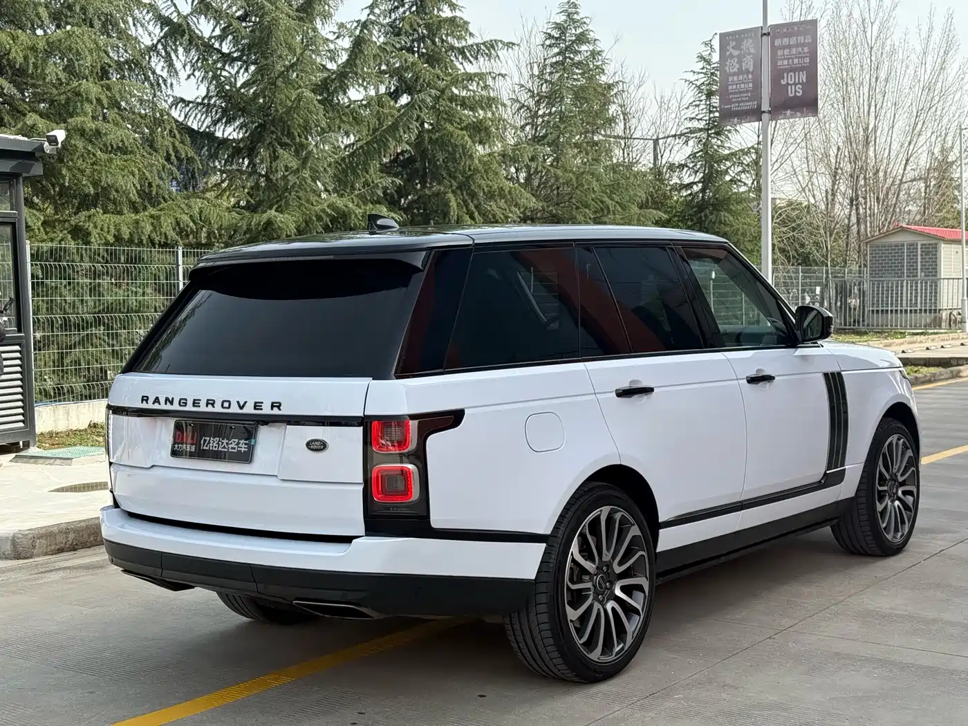 Land Rover Range Rover 2018 3.0 SC V6 Golden Age Edition фото 15
