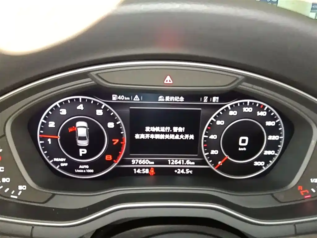 Audi A4L 2017 45 TFSI quattro Style Edition фото 12