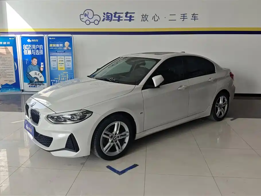 BMW 1 Series 2019 118i M Sport Package