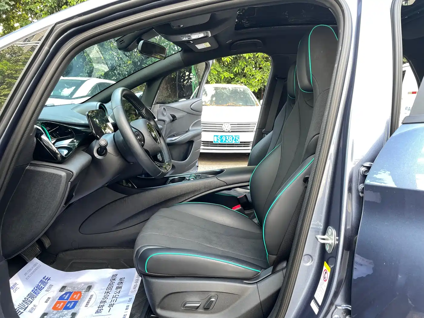 BYD Dolphin 2024 Glory Edition 420km Fashion Edition фото 8