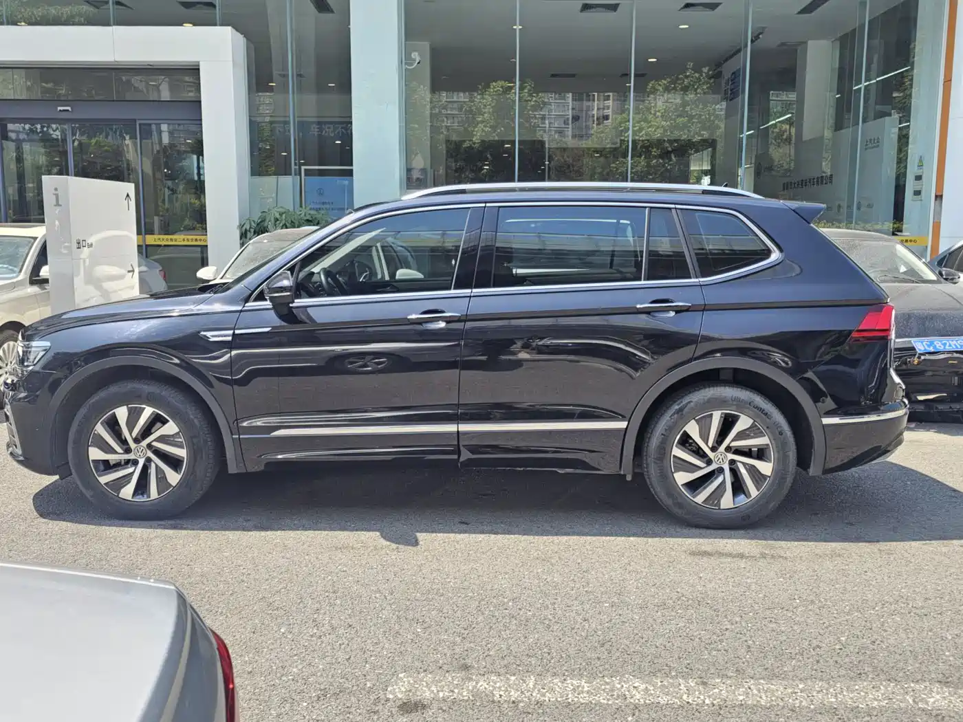 VOLKSWAGEN TIGUAN L NEW ENERGY