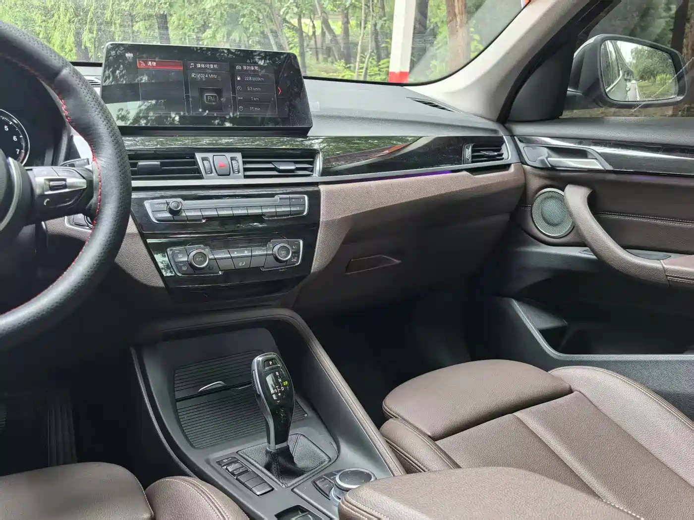 BMW X1 2021 sDrive25Li Leading фото 11