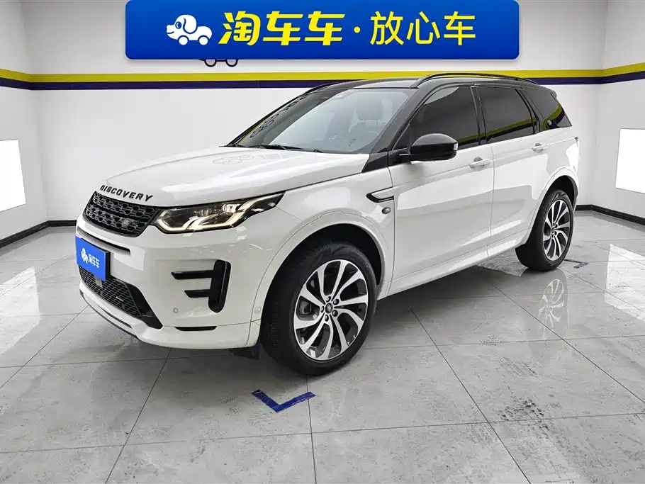Land Rover Discovery Sport 2023 249PS R-Dynamic SE Performance Technology Version