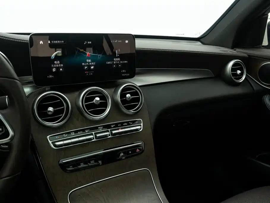 Mercedes-Benz GLC 2020 Facelift GLC 300 L 4MATIC Dynamic фото 25