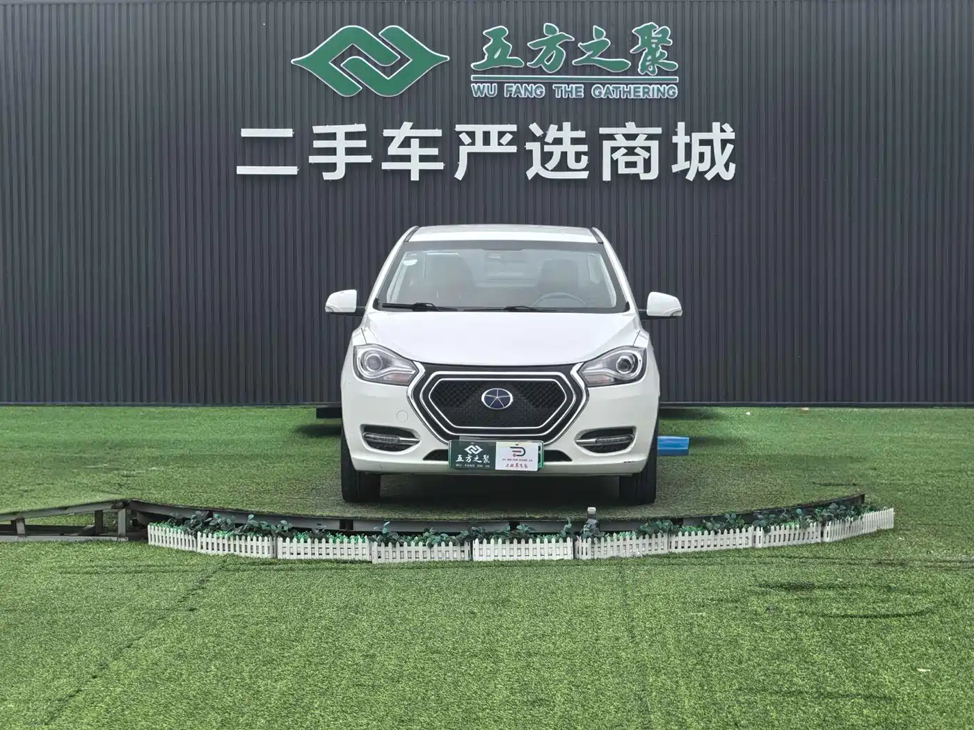 JAC Motors JAC iEV 2015 2015 iEV5