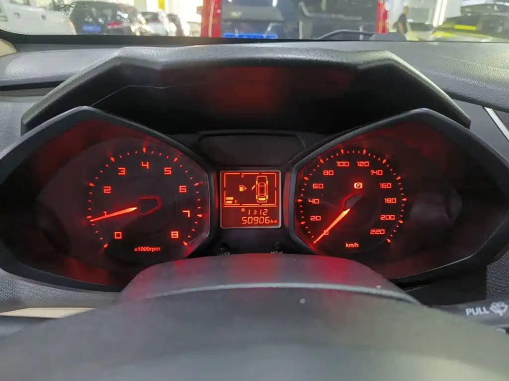 Chery Fengyun 2 2015 2015 1.5L Manual Trend Edition