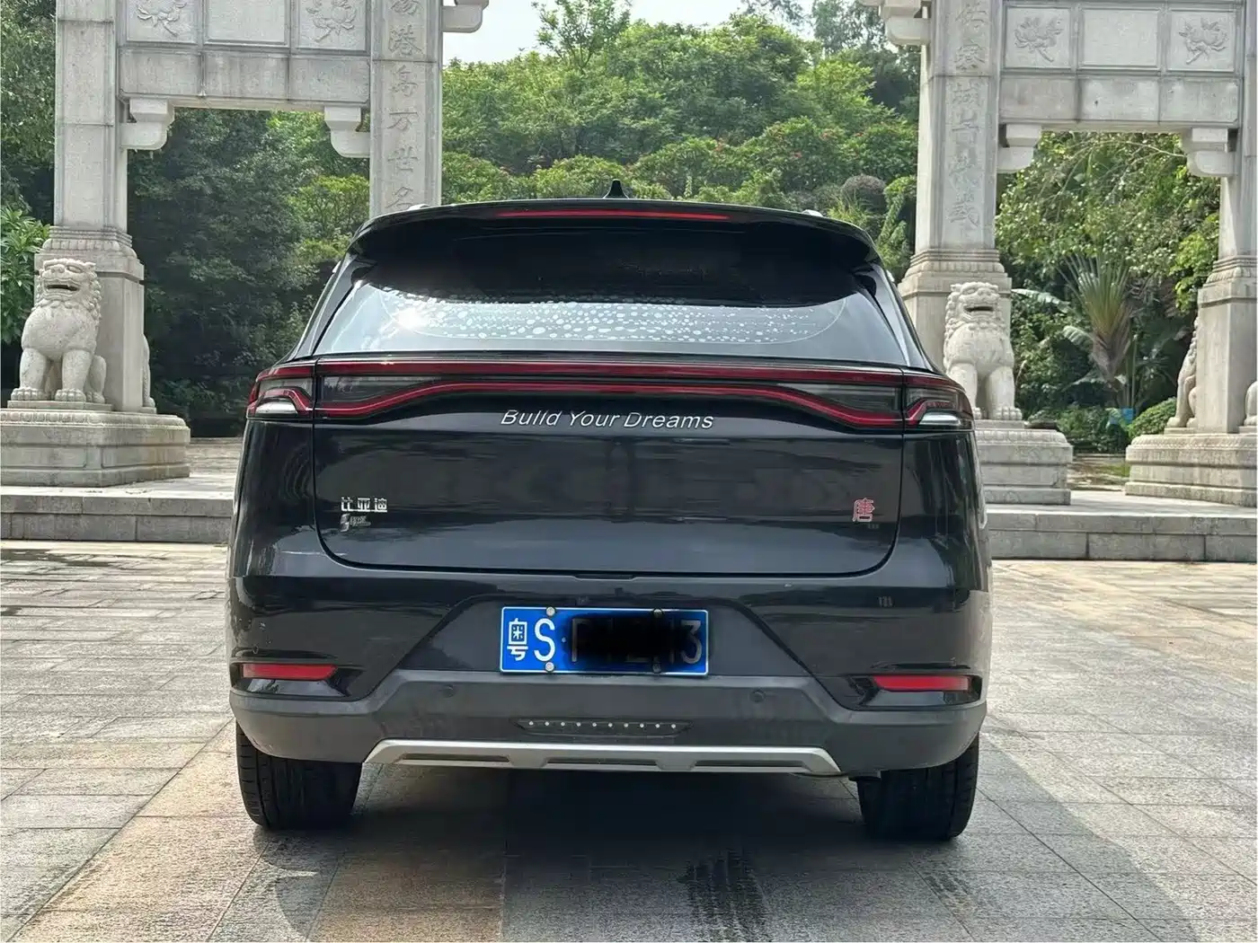 BYD Tang 2018 2.0T Automatic Smart Connection Noble Edition 7-Seater China V фото 8
