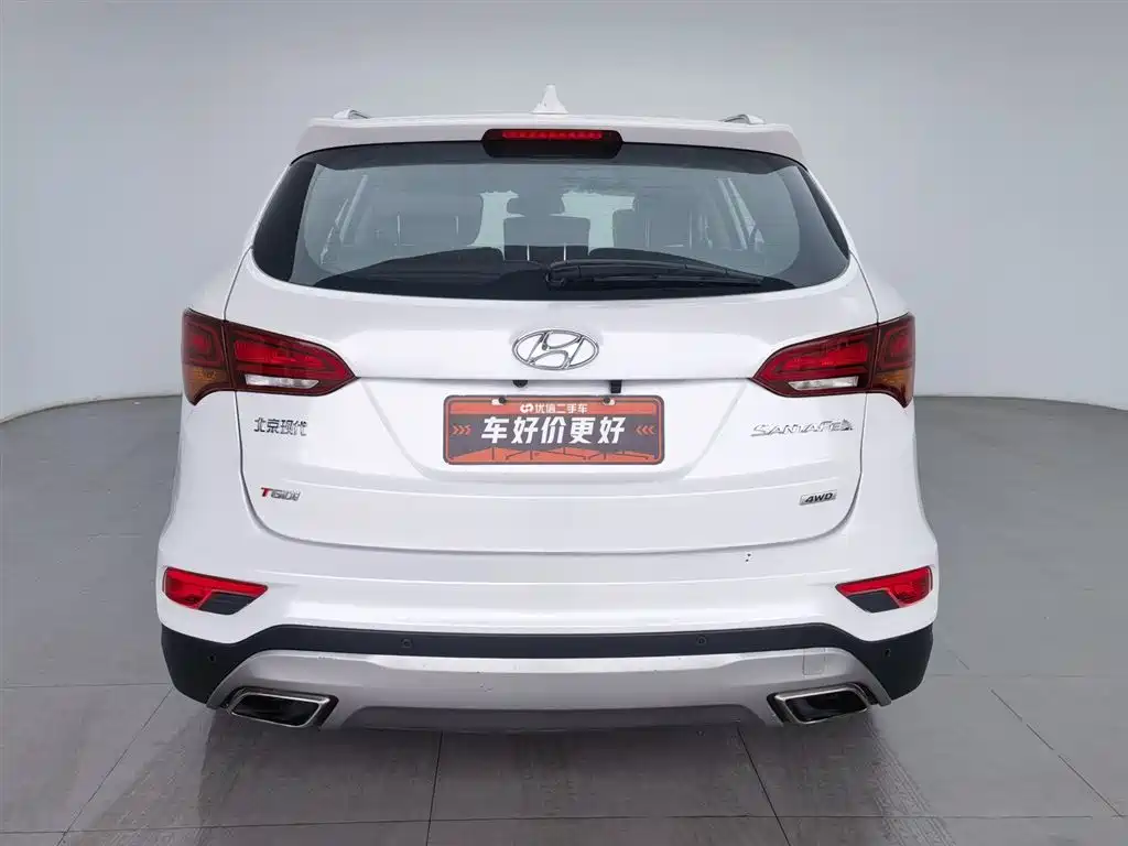 HYUNDAI SHENGDA