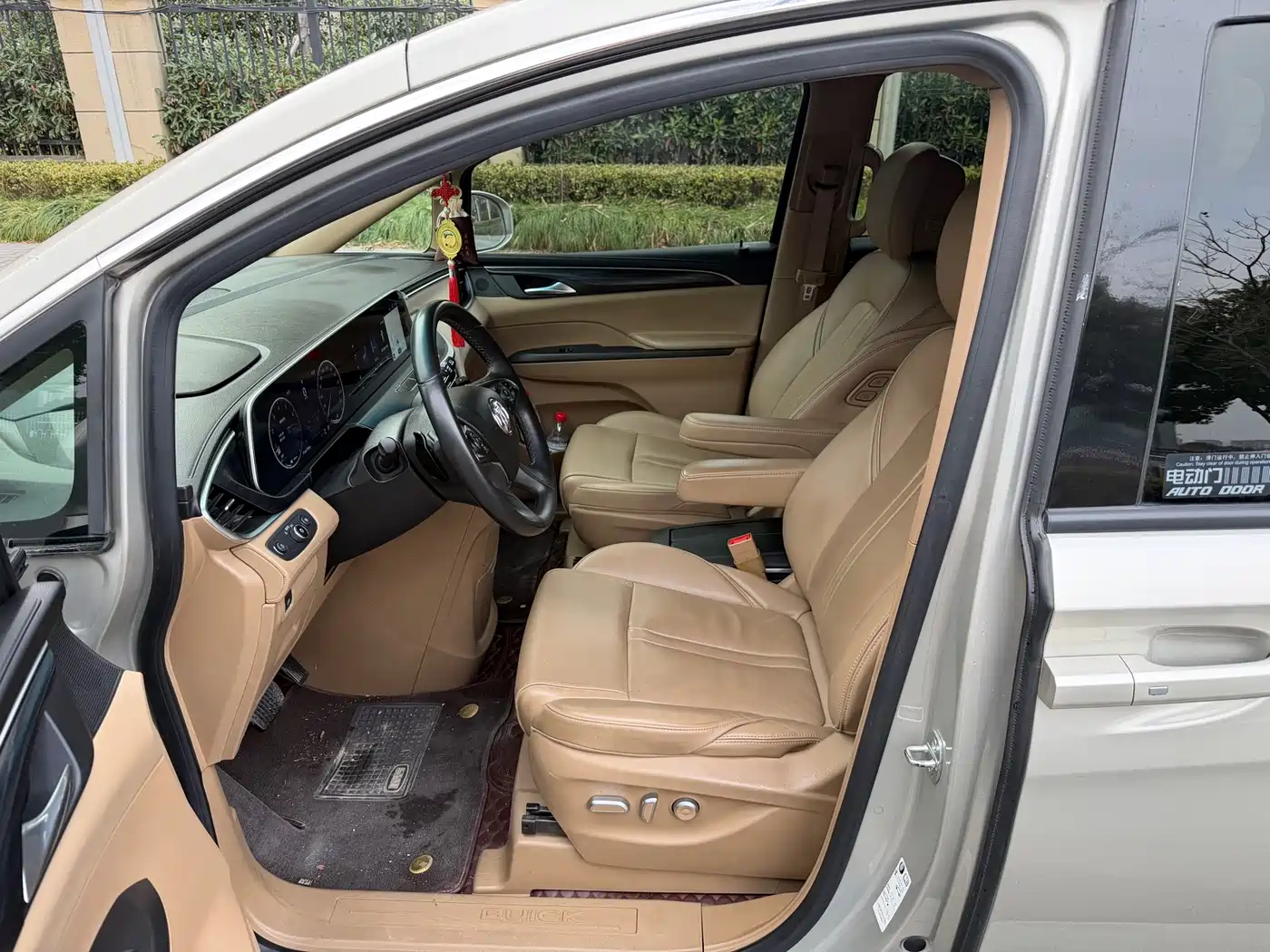 Buick GL8 2020 Model ES Landglory 653T Premium фото 6