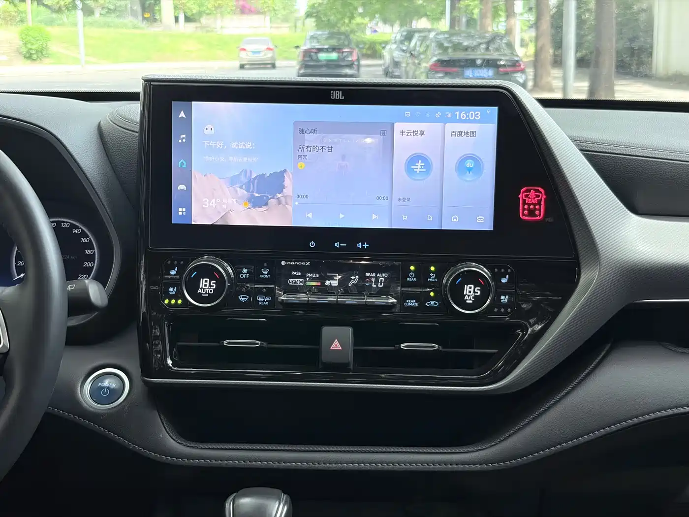 Toyota Highlander 2022 Dual Engine 2.5L 4WD Supreme Edition 7-Seater фото 21