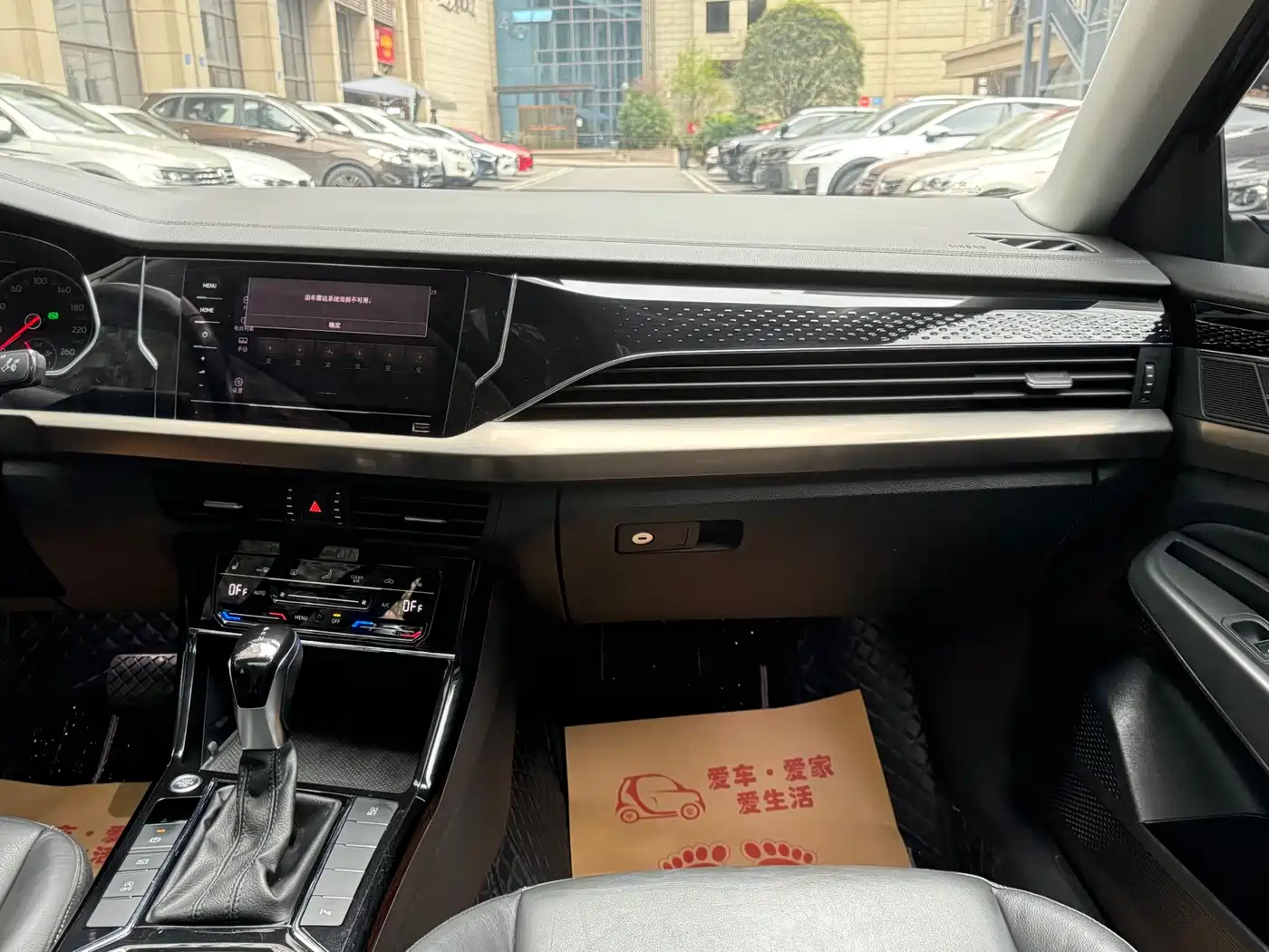 Volkswagen Passat 2020 330TSI Elite Edition China VI фото 8
