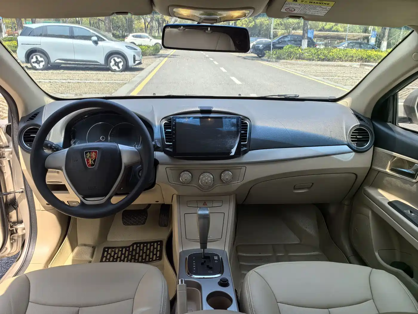 Roewe 350 2014 2013 350S 1.5L Automatic Express Edition