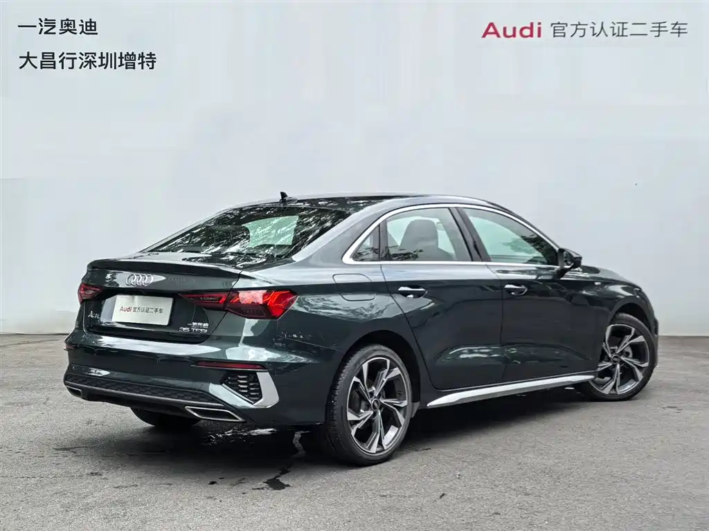 Audi A3 2022 A3L Limousine 35 TFSI Luxury Sport фото 5