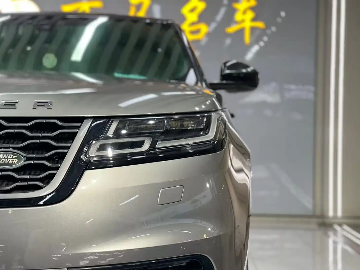 Land Rover Range Rover Velar 2018 P380 R-DYNAMIC SE фото 7