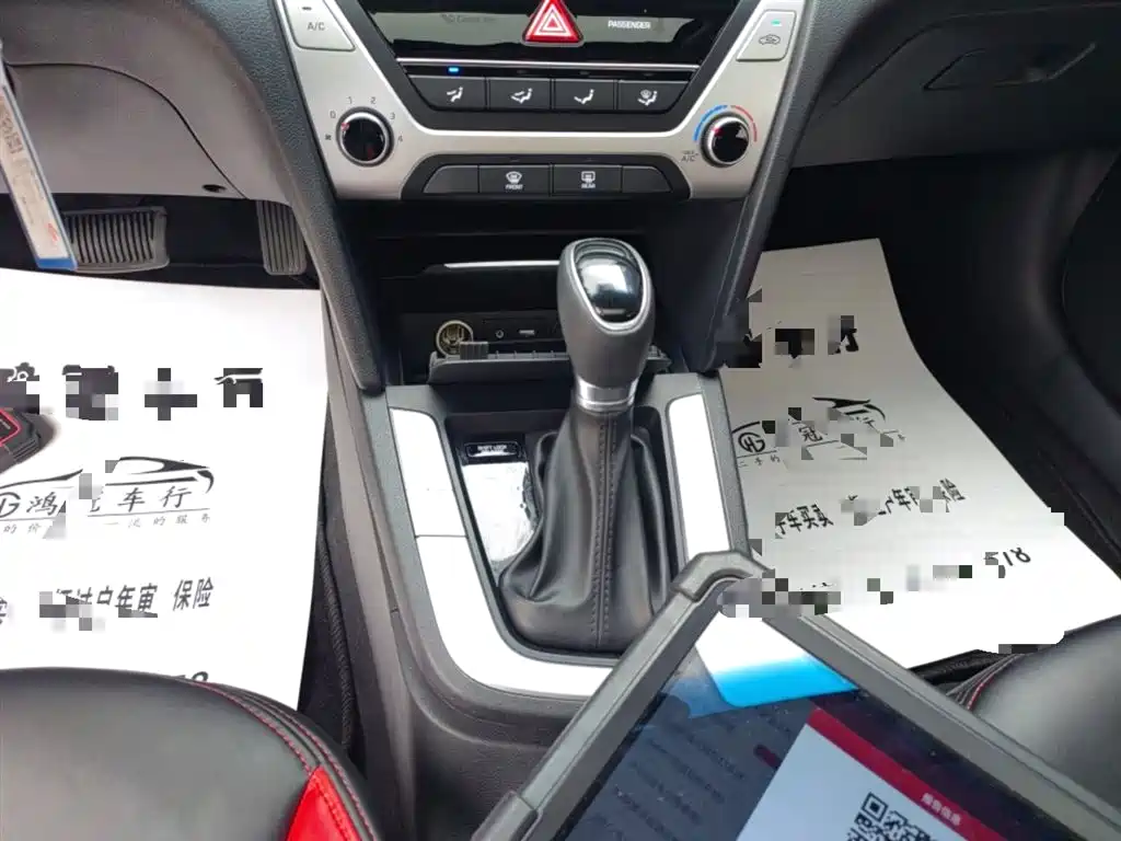 Hyundai Elantra 2016 Model 1.6L Automatic Smart Elite фото 14