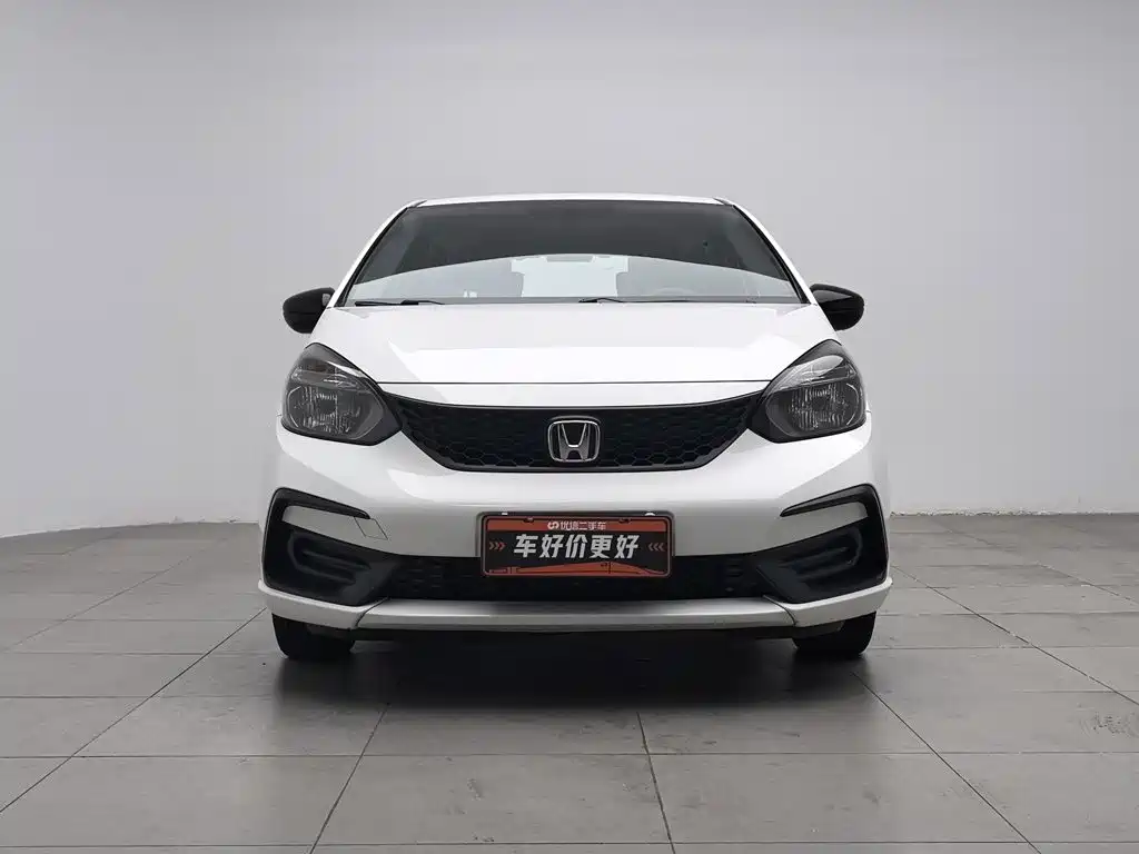 Honda Fit 2023 2021 1.5L CVT Trend Edition