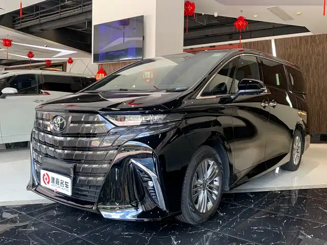  Toyota Alphard 2025 Hybrid 2.5L Prestige Gold Edition