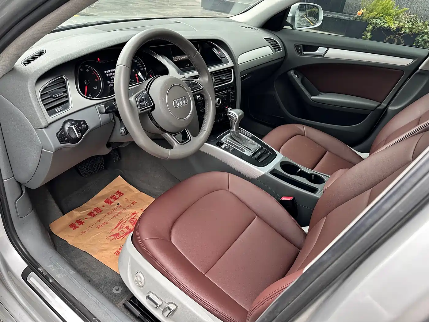 Audi A4L 2015 35 TFSI Auto Standard фото 7