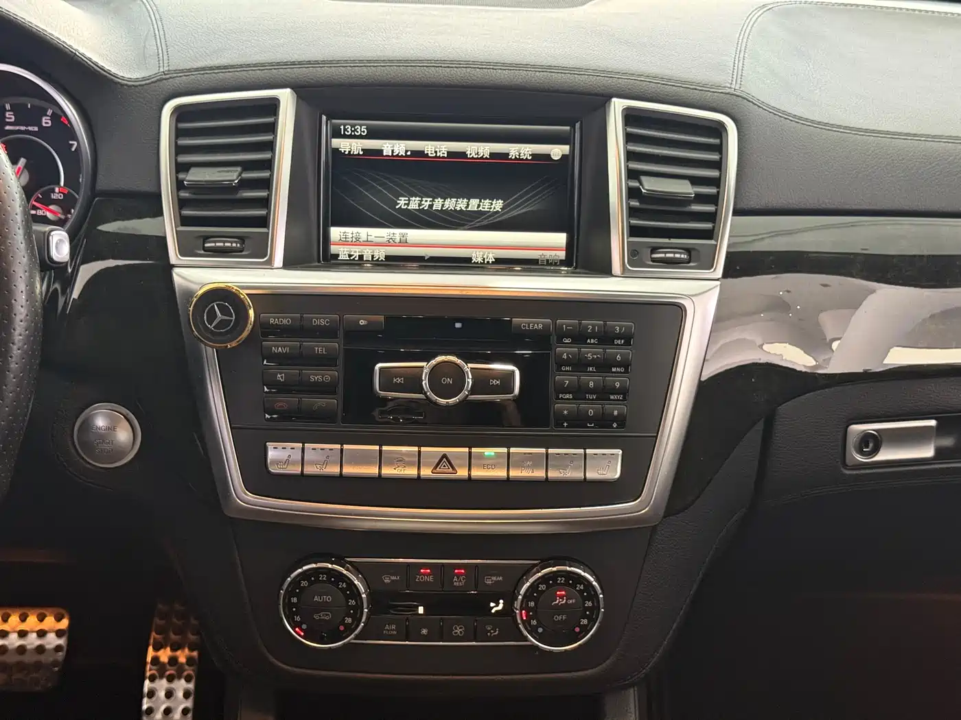 Mercedes-Benz GL-Class AMG 2014 AMG GL 63 фото 10