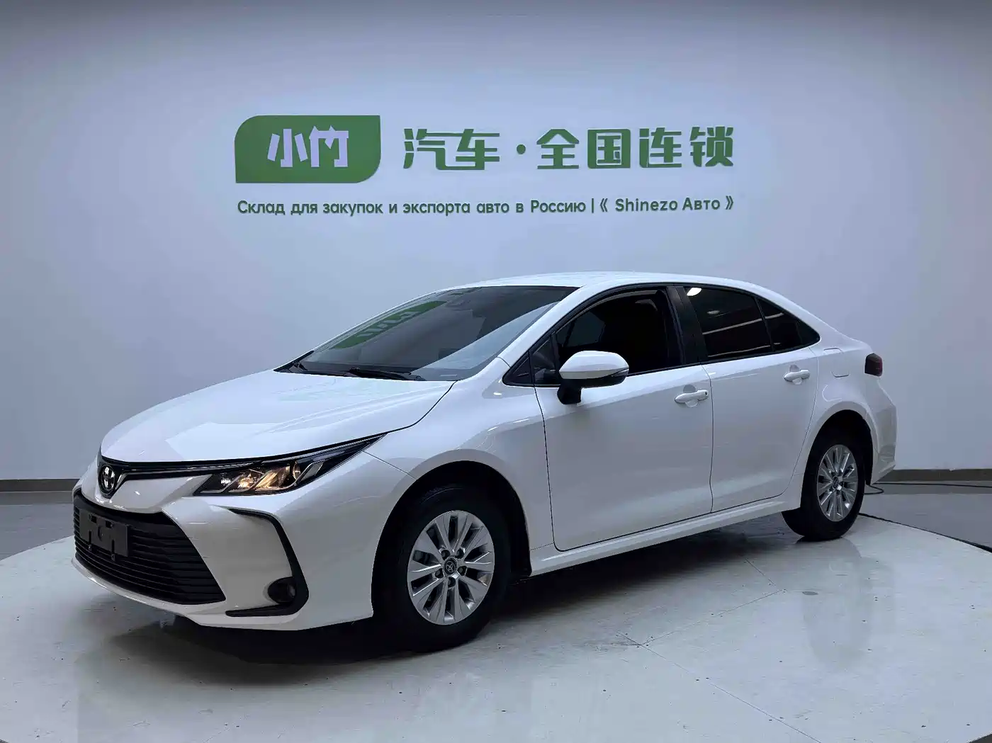 Toyota Corolla 2022 1.2T S-CVT Pioneer PLUS Edition