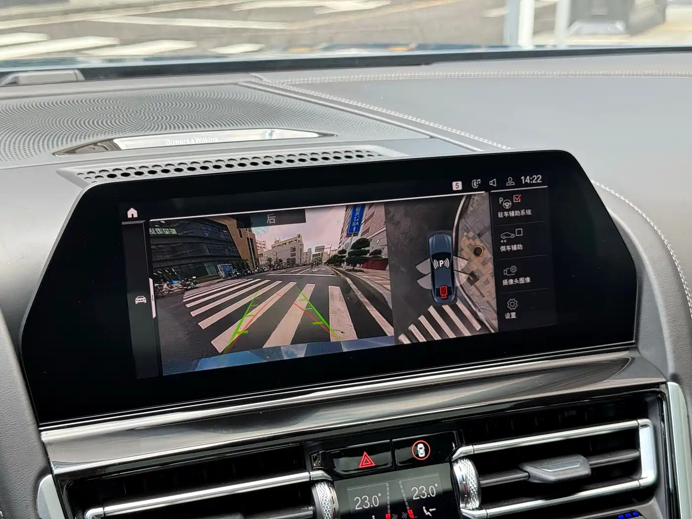 BMW 8 Series 2019 840i xDrive Gran Coupe M Sport фото 13