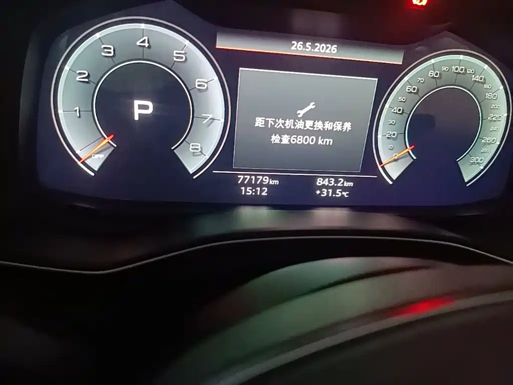 Audi A6L 2022 45 TFSI quattro Premium Dynamic фото 19