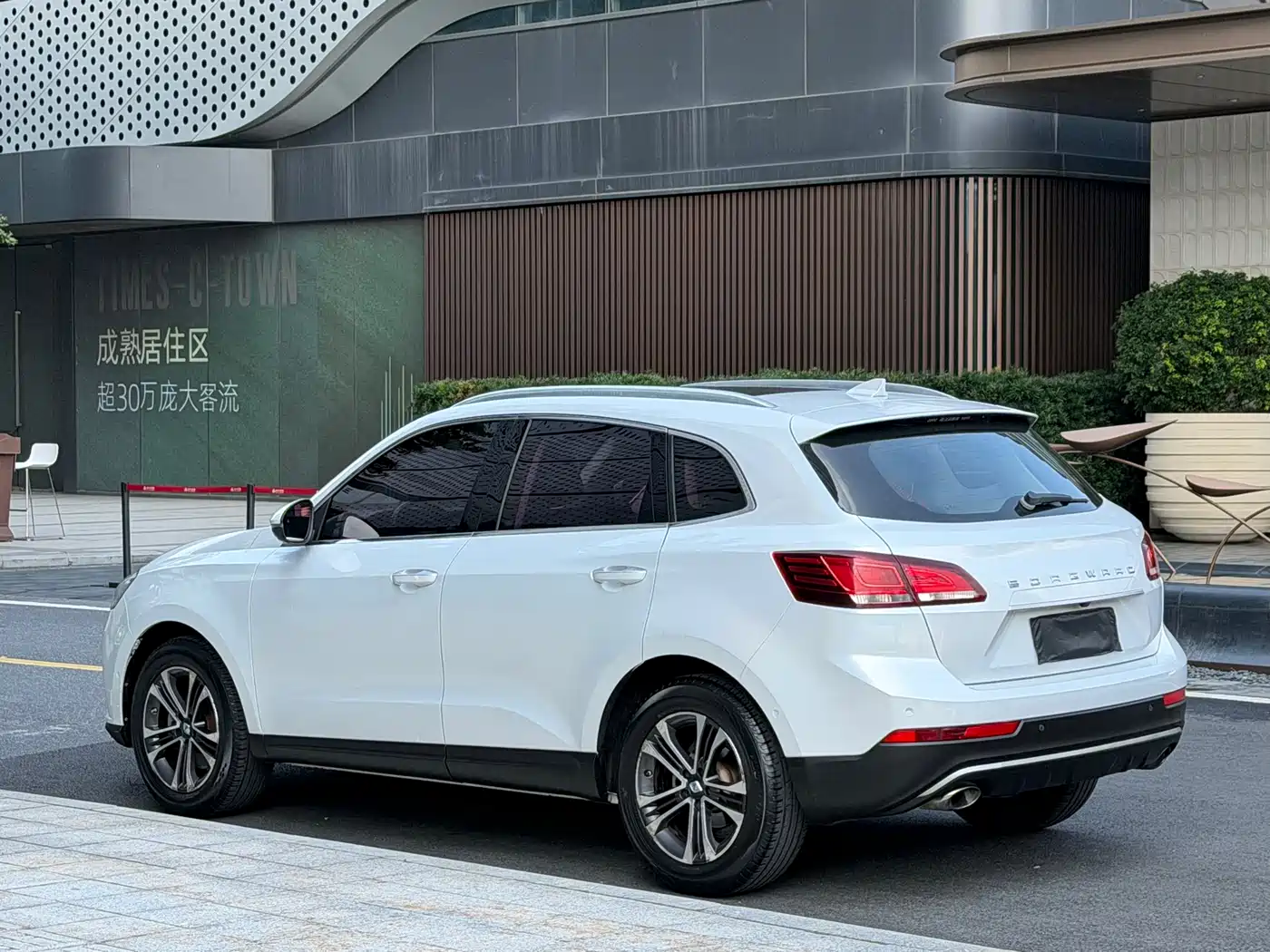 Borgward BX7 2016 2016 28T 2WD Luxury Edition 5-seater
