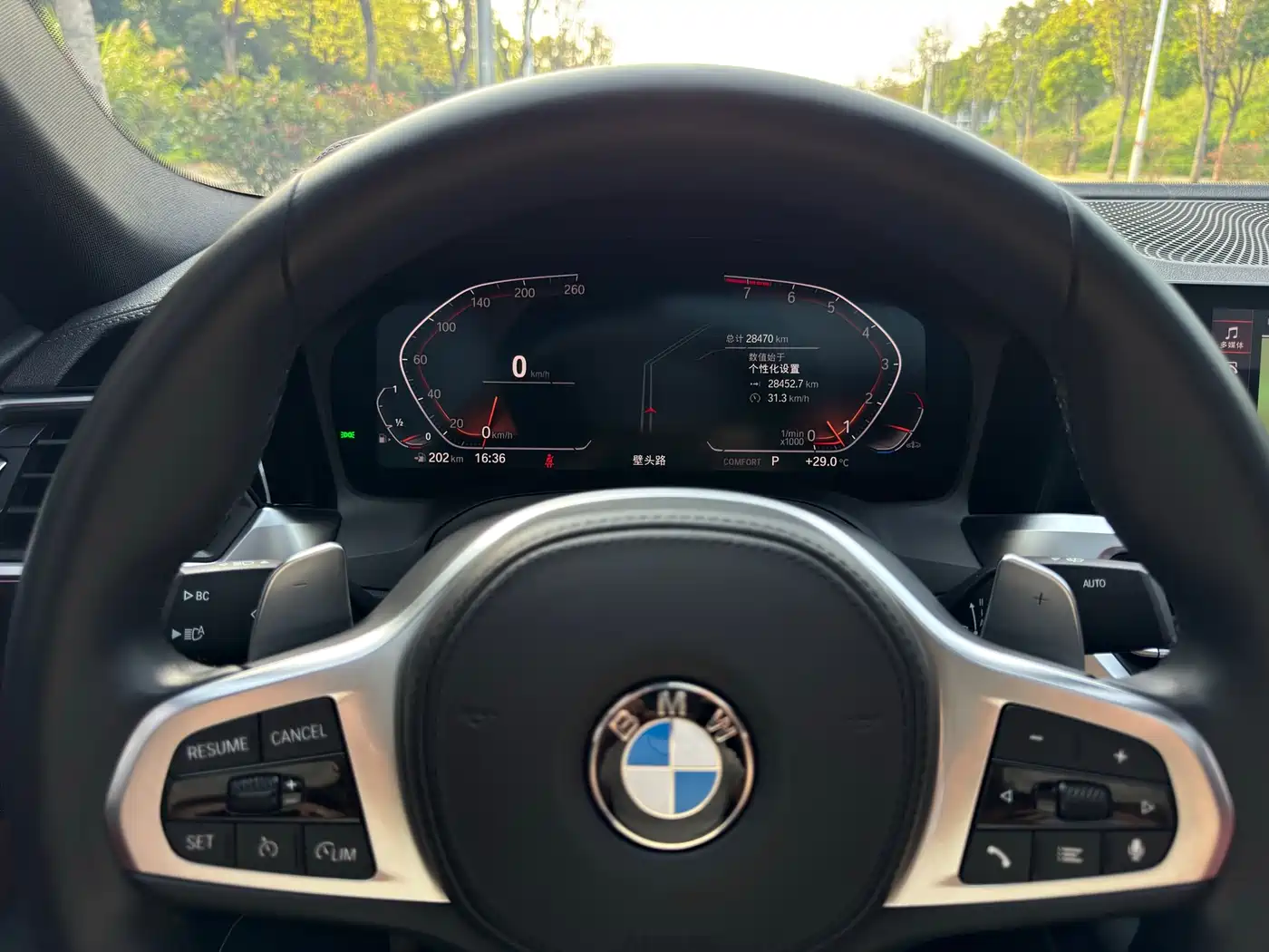 BMW 4 Series 2023 425i Gran Coupe M Sport Shadowline Package фото 4