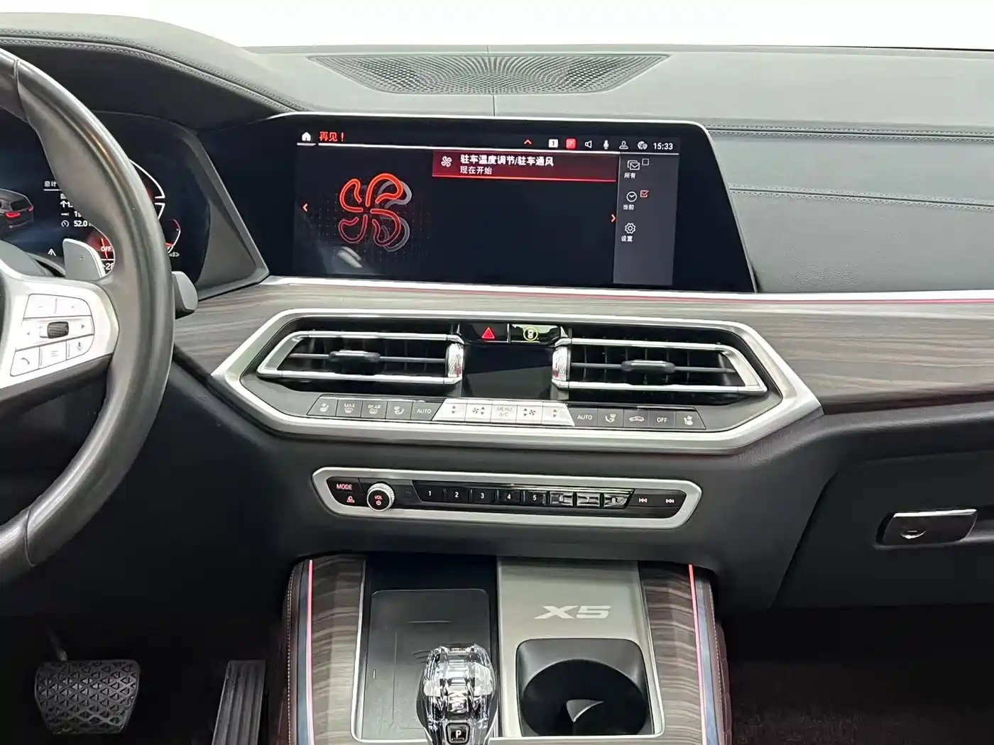 BMW X5 2022 Facelift xDrive 40Li Premium M Sport Package фото 23