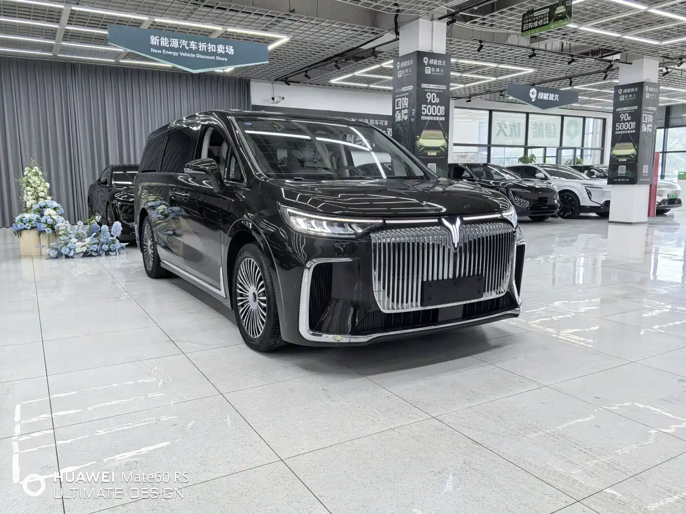 Voyah Auto Voyah Dreamer 2025 PHEV 4WD Kunpeng Premium Edition фото 3