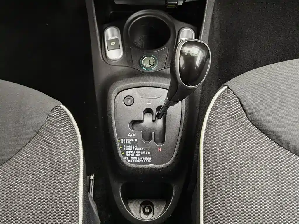 BYD F0 2018 2015 1.0L AMT Xuan Cool Edition