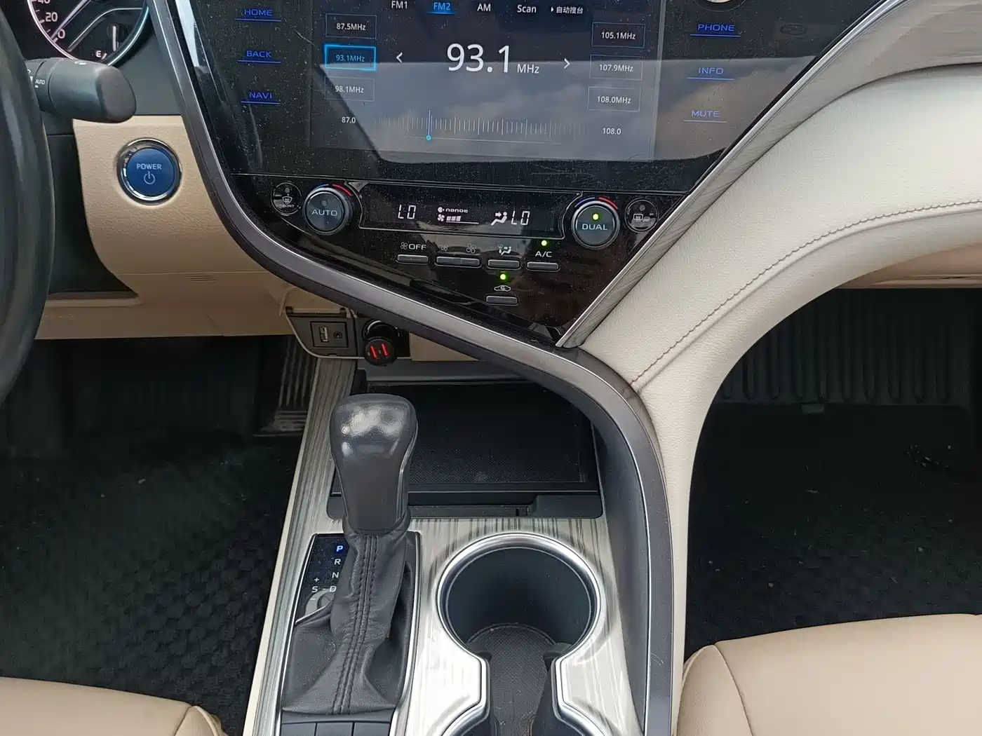 Toyota Camry 2019 Hybrid 2.5HG Luxury Edition China V фото 12