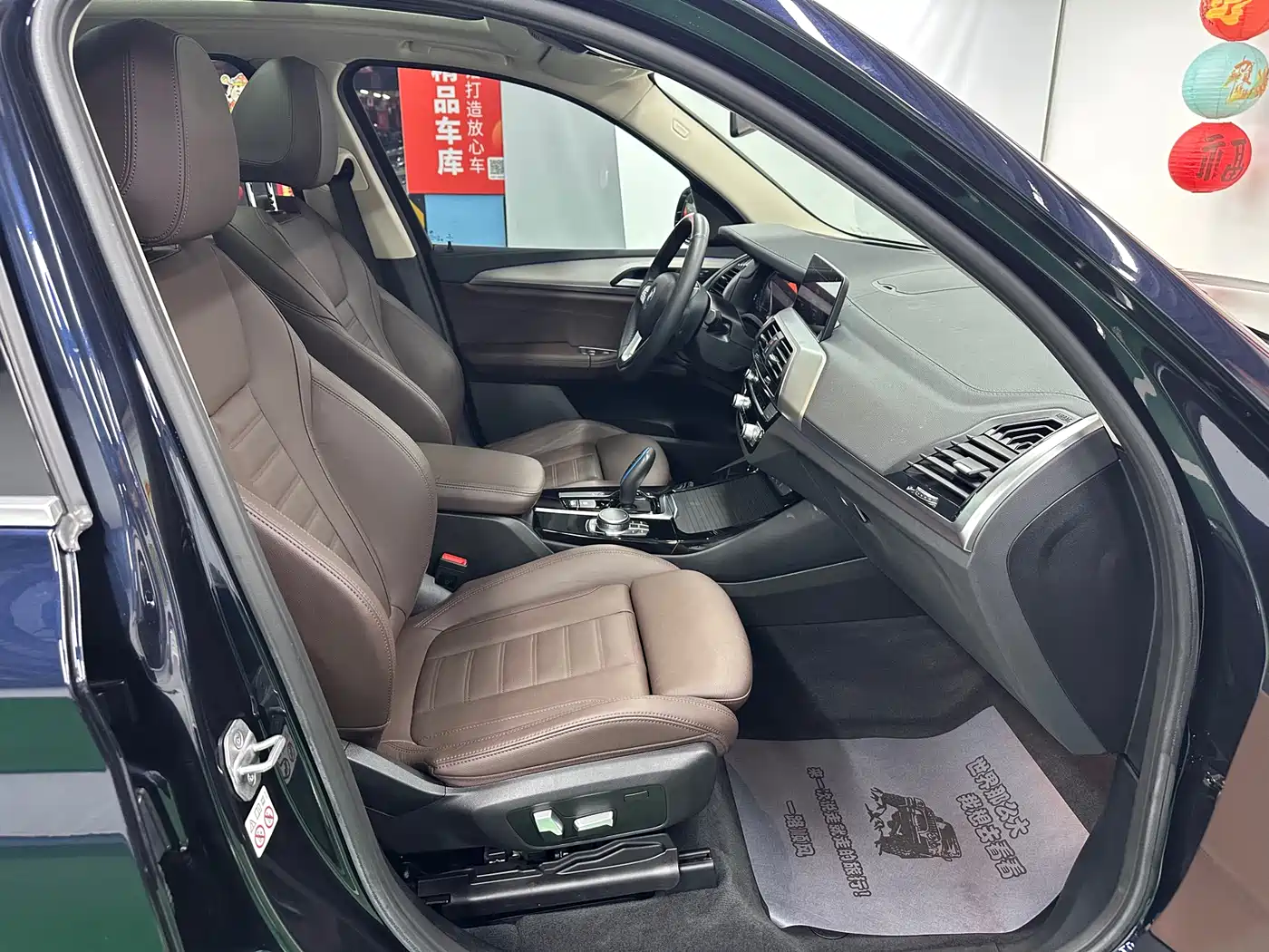 BMW iX3 2021 Pioneer фото 23