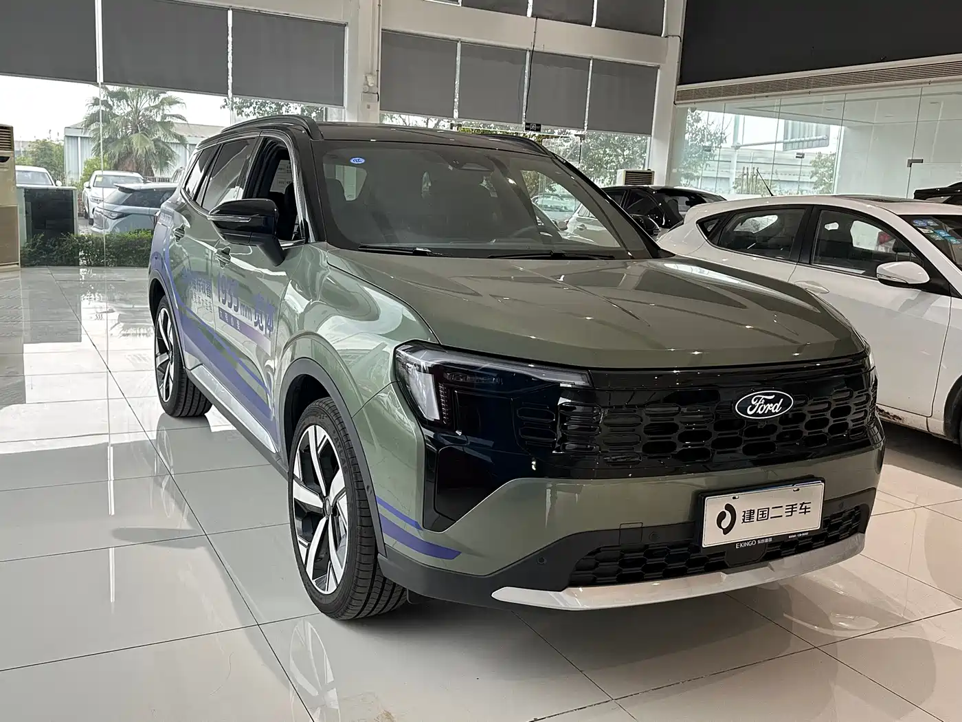 Ford Lingrui 2024 2025 EcoBoost 170 Premium PLUS