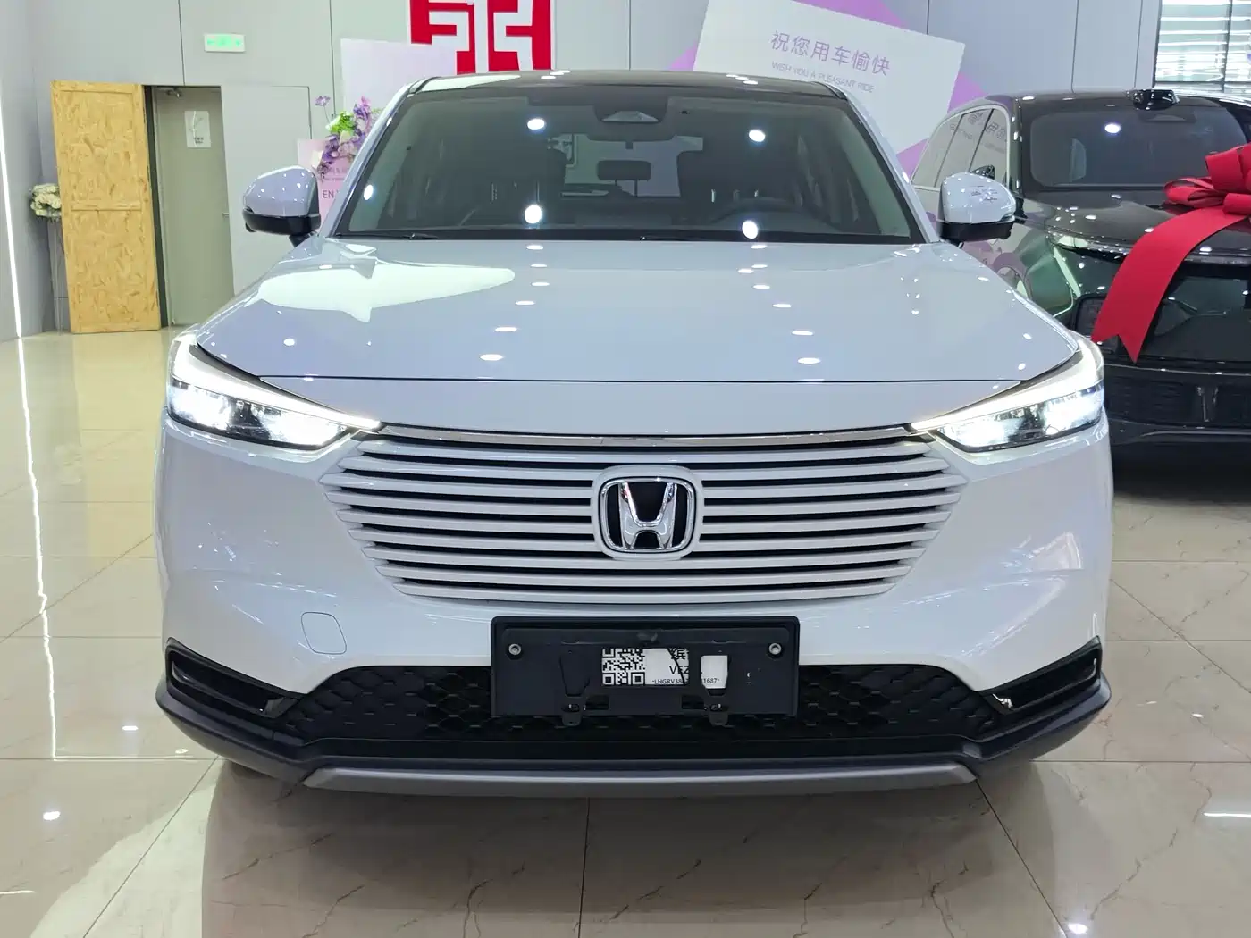 Honda Vezel 2023 2023 1.5L CVT Technology Edition